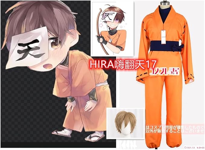 Amazon Hira の主役は我々だ ロボロ 手甲付き コスプレ衣装 ウィッグ 顔につけている天と書いてあるものコスチューム Cosplay コスプレ 仮装 通販