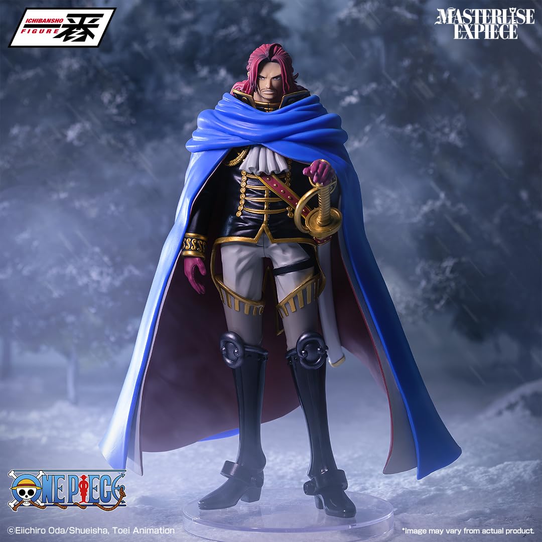 Amazon.co.jp: 一番くじ ワンピース エルバフ編 GIANT BASH!! Vol.1 E