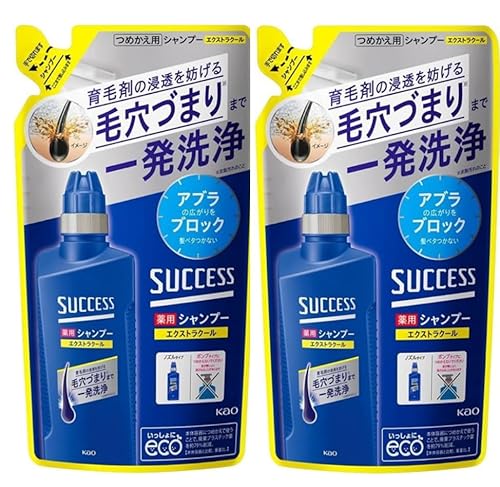 yAmazonzyQ܃Zbgzԉ TNZXpVv[ GNXgN[ l 320ml×Q