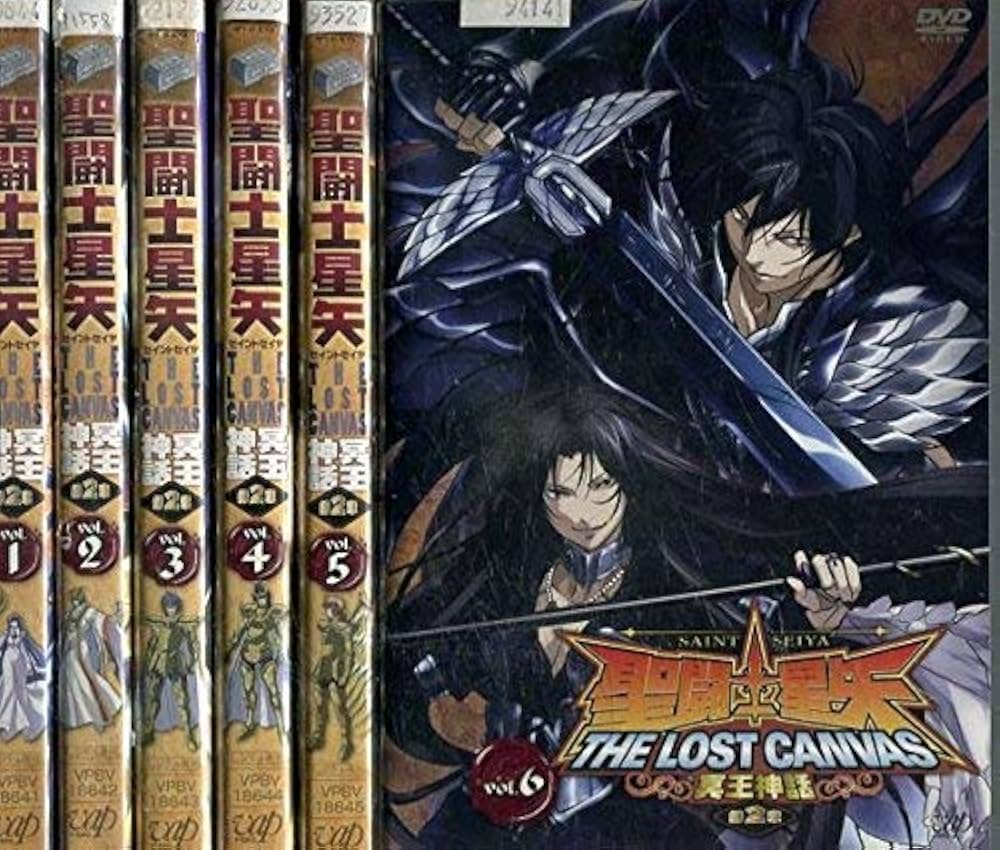 聖闘士星矢 THE LOST CANVAS 冥王神話   第2章   Vol.1 [DVD] 聖闘士星矢 THE LOST CANVAS 冥王神話＜第2章＞ Vol.1 : 聖闘士