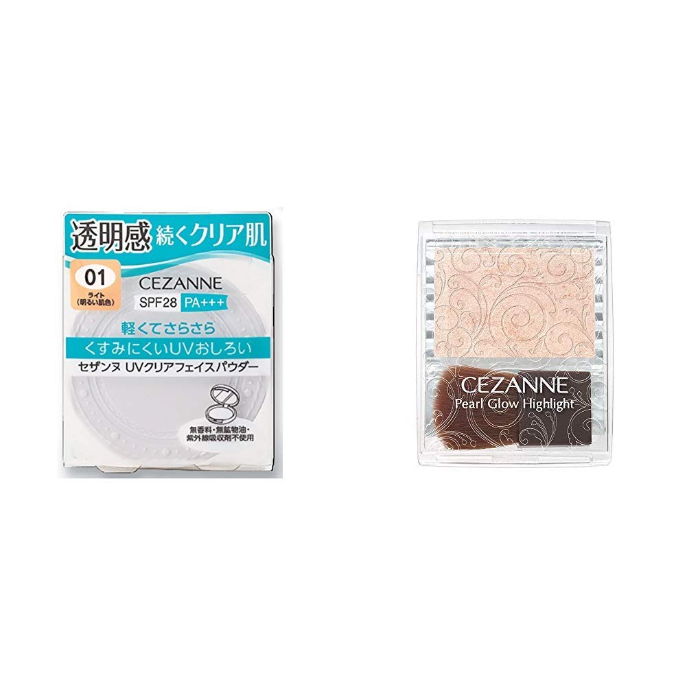 Amazon | 【セット買い】セザンヌ UVクリアフェイスパウダー 01