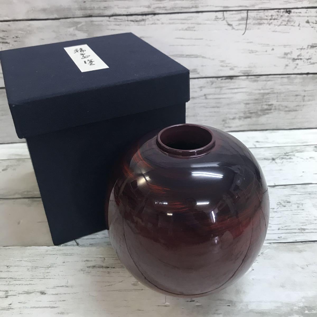 Amazon.co.jp: 輪島塗 花瓶 壷 えんじ色系 高さ 約14cm 漆塗 うるし