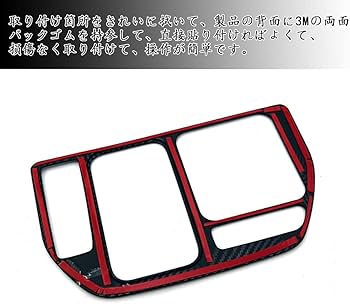 Amazon.co.jp: Xhfarce ホンダ 新型ステップワゴン 6代目 RP6 / 7 / 8 Amazon.co.jp: Xhfarce ホンダ 新型ステップワゴン 6代目 RP6 / 7 / 8