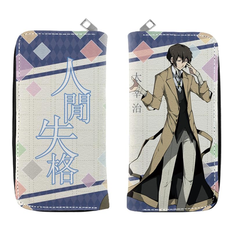 Amazon | [witusu] 文豪ストレイドッグス 太宰治 財布 長財布 大容量