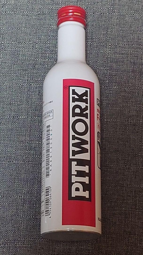 Amazon.co.jp: PITWORK F-premium エンジンスムーザー セット