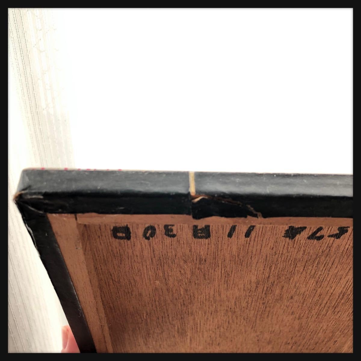 Amazon.co.jp: レア中森明菜 木製 ポスターパネル 大 木製パネル  