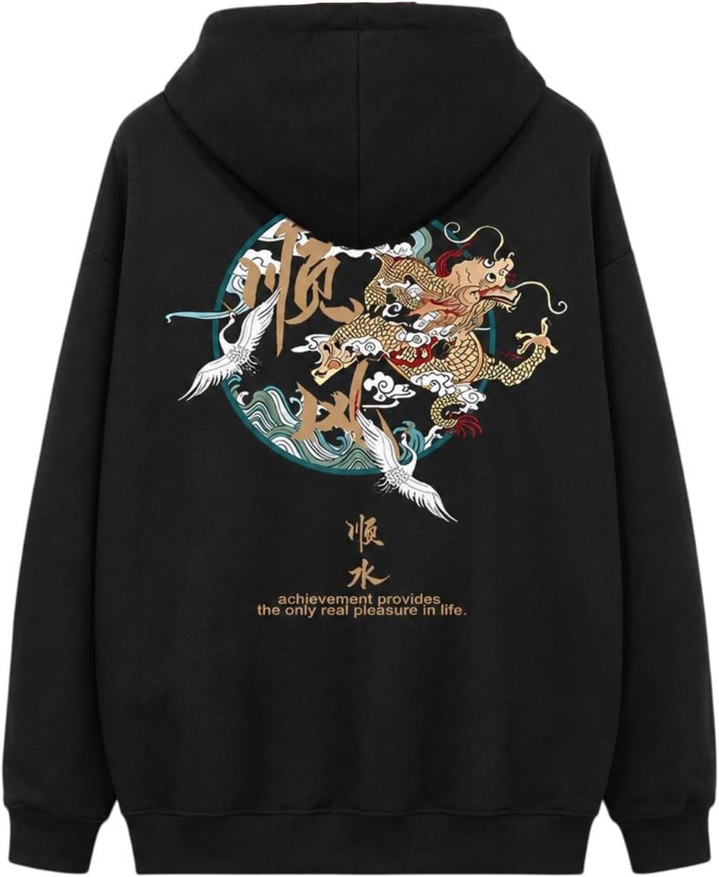 Men's American Vintage Fleece Hoodie Regular Fit Casual Printed Hooded Sweatshirt
