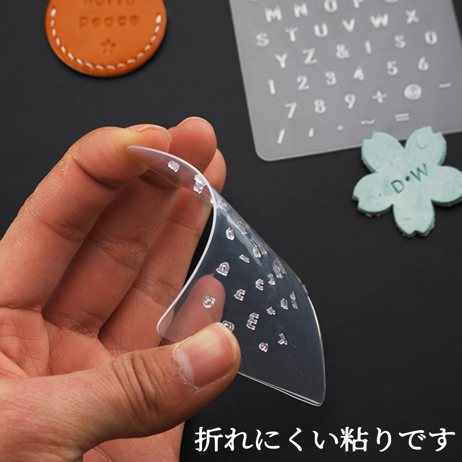 刻印シート❤️アルファベット❤️ハンドメイド❤️レザークラフト