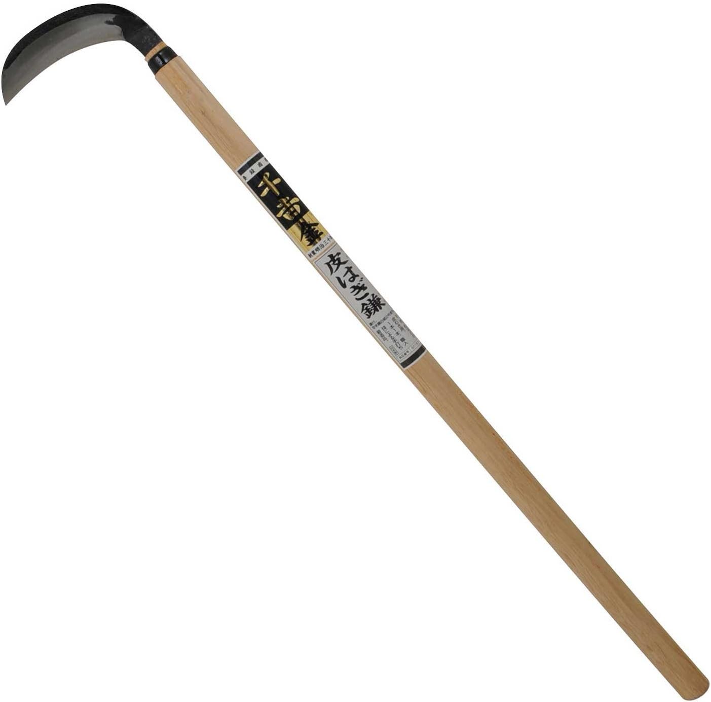 A Perfect Gift 吉 Gold Leather Calf Scythe