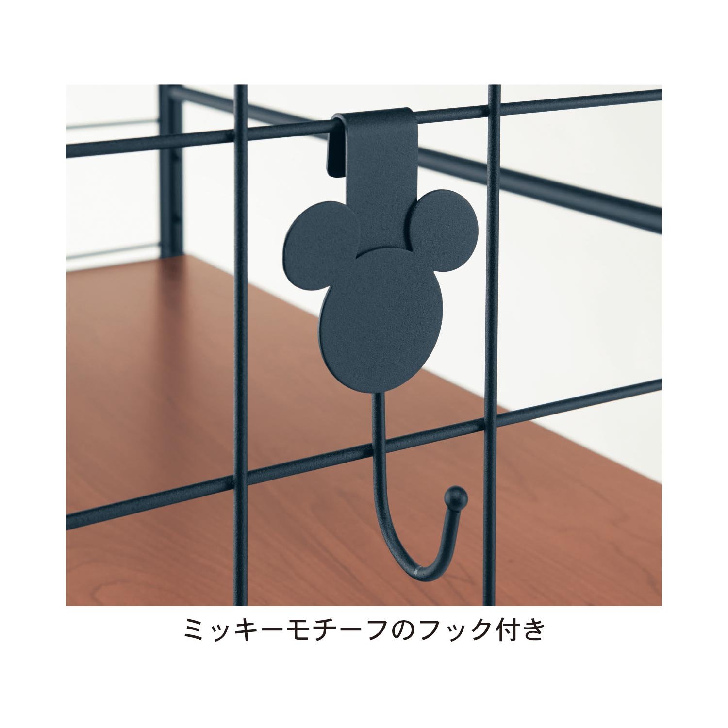 Amazon｜[ベルメゾン] ディズニー ランドリーラック スチール ラック
