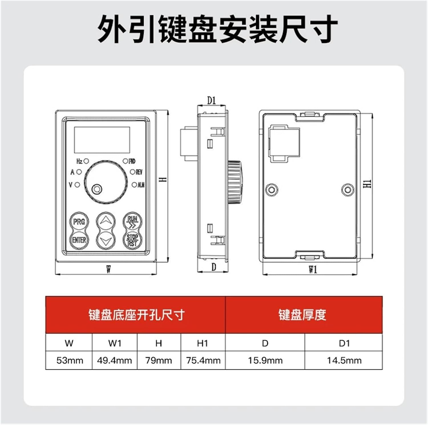 Heavy-Duty Three-Phase 380V Inverter 11KW Single-Phase 220V Frequency Converter Cabinet(17)