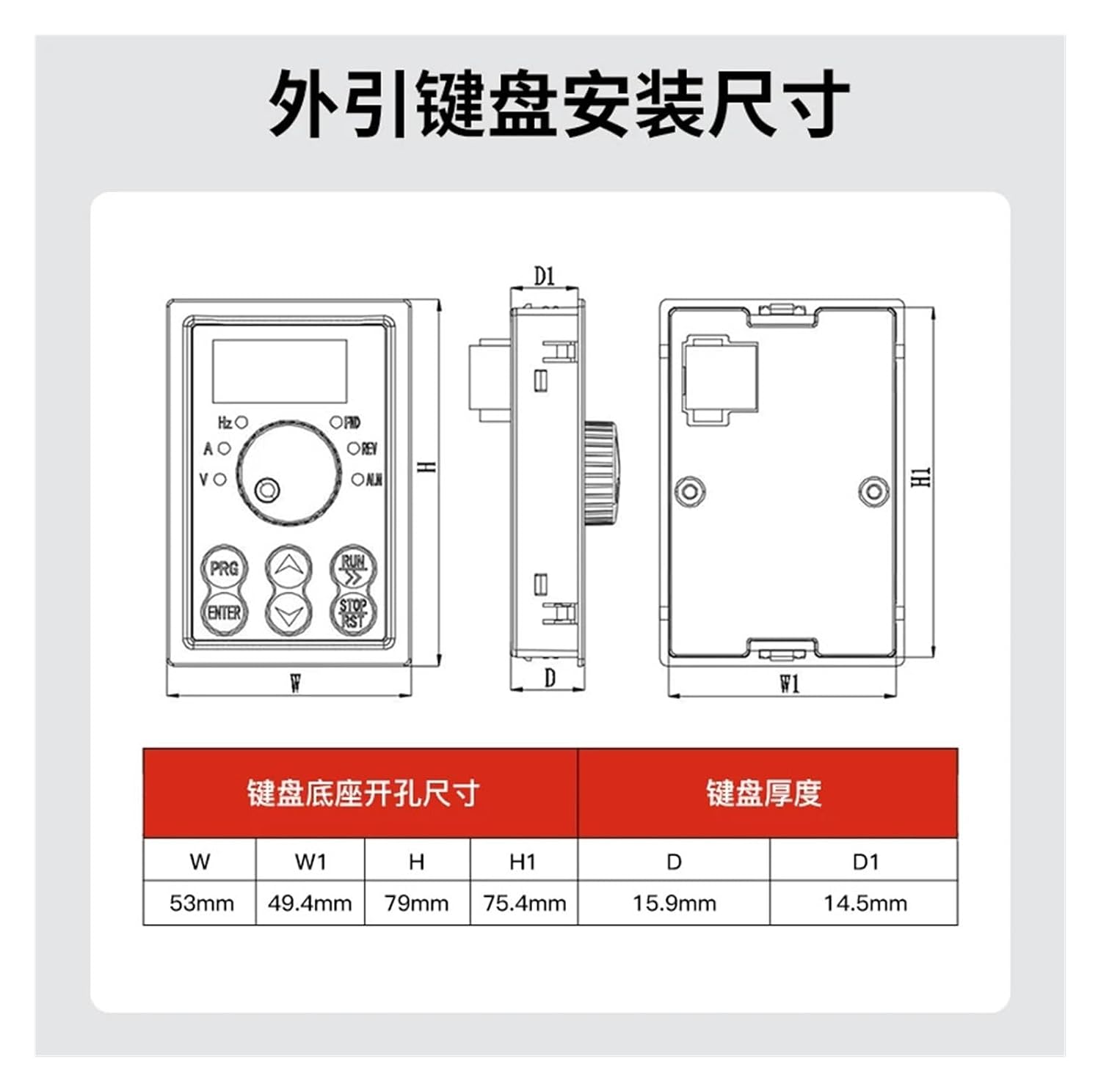 Heavy-Duty Three-Phase 380V Inverter 11KW Single-Phase 220V Frequency Converter Cabinet(19)