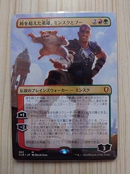 ラスト一枚【美品】Moat　MTG　イタリア語　希少　限定品　EDH ラスト一枚【美品】Moat MTG イタリア語 希少 限定品 EDH