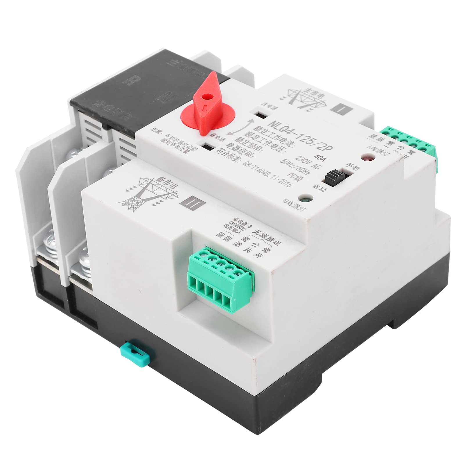 uninterruptible switch, automatic transfer switch impact resistant for uninterruptible distribution control for guide rail installation(40a)