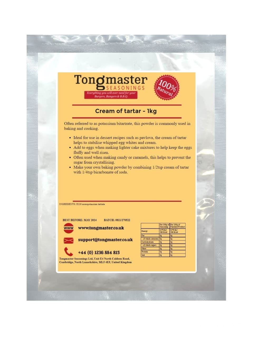 Cream of Tartar - 1kg
