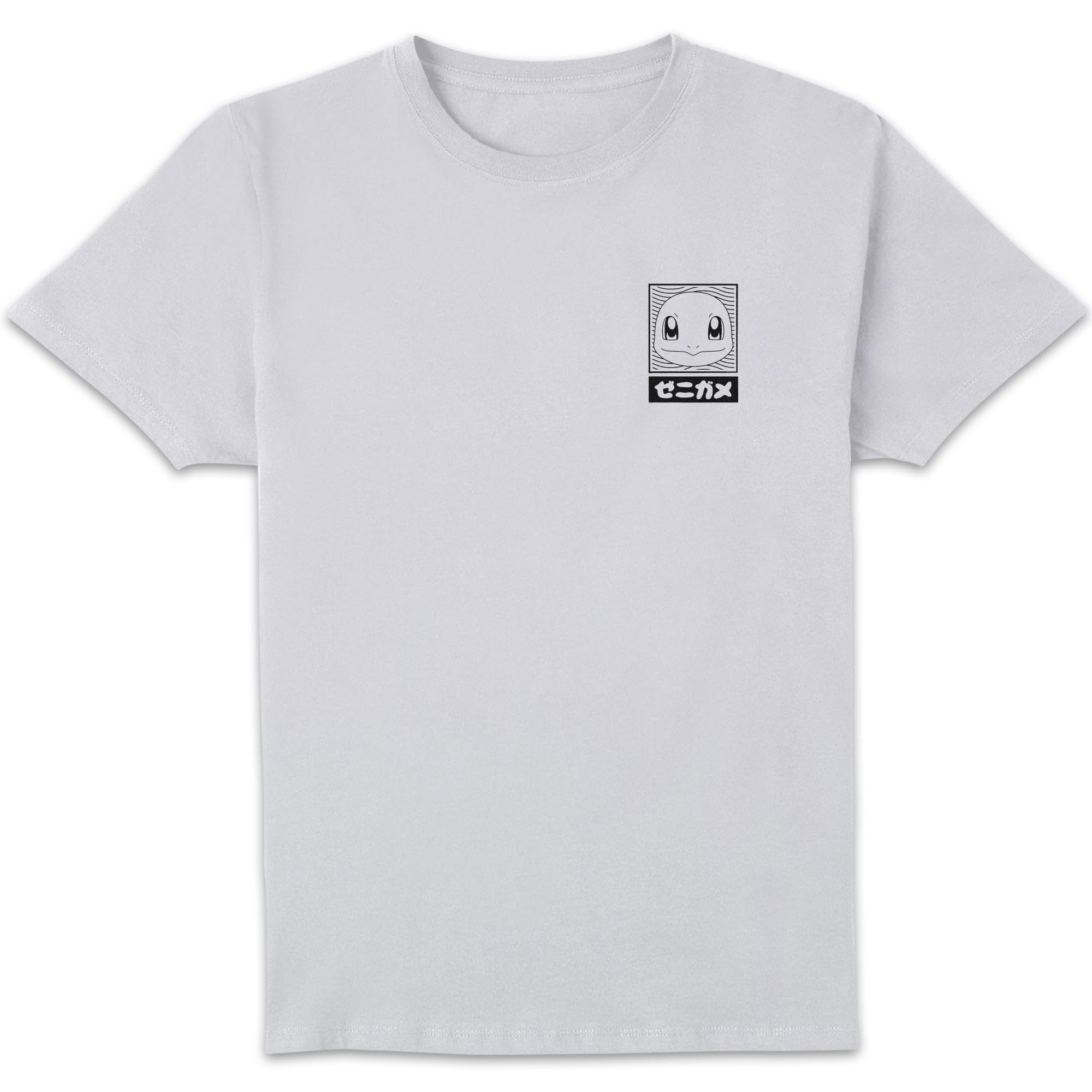 Zavvi Unisex Multi Pokémon Squirtle T-Shirt - White M