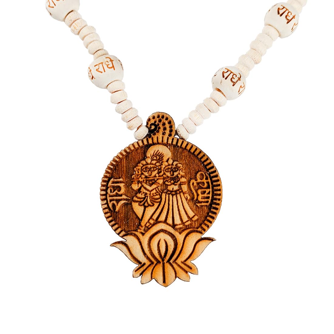 MAYAPURI Radhe Radhe Engraved Tulsi Mala With Radha Krishna Pendant/Locket For Unisex Adult (B0CZDXHHTL) Amazon Price History, Amazon Price Tracker