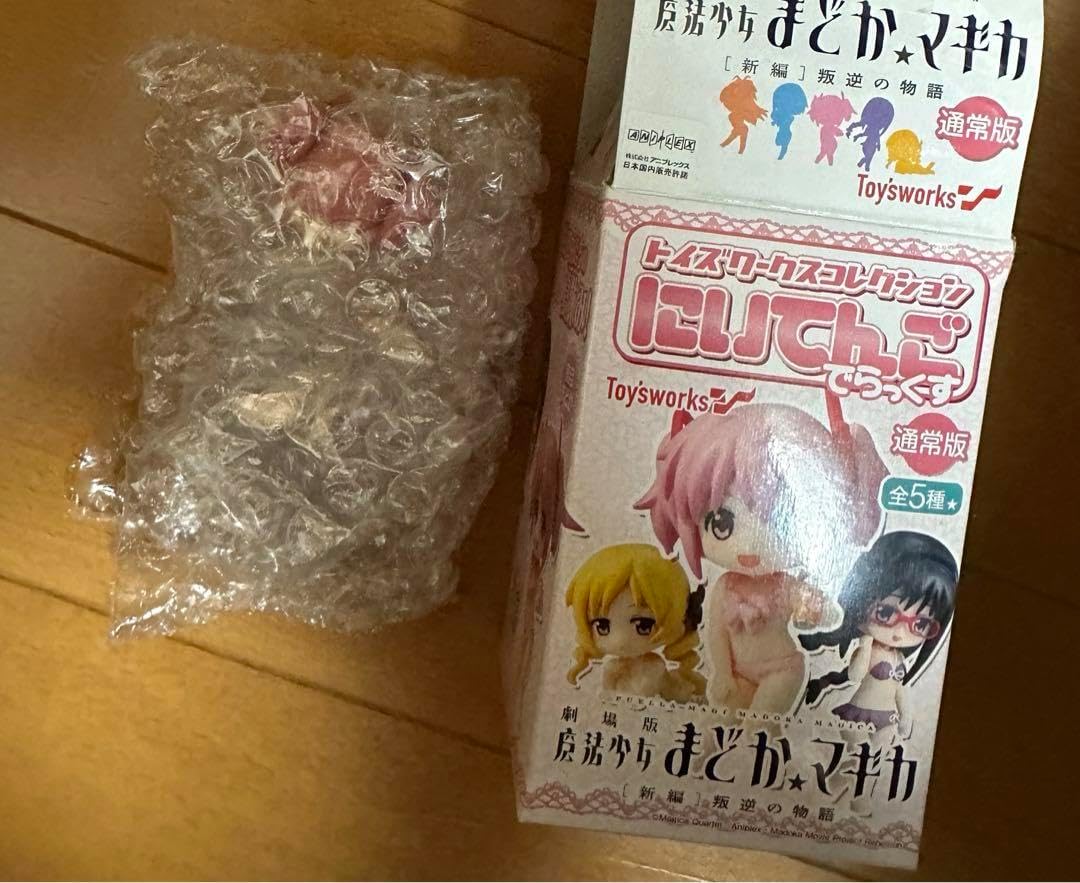 アニメK 周防尊 ラバーストラップ バスタオル アニメK 周防尊 ラバーストラップ バスタオル