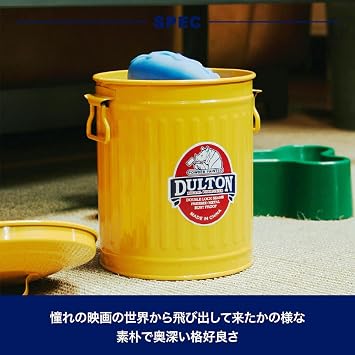 Dulton Mini Garbage Can S Size 3.5L Blue - We Believe That Even Trash Containers Should Be Beautiful, Lidded Tin Can Trash Can, Height 240mm 9.45 inches Diameter 185mm 7.28 inches 100-105-BLS