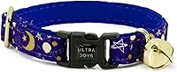 Vista 20 de Ultra Joys Collar de gato con campanas - Collar separable para gatitos y gatos - Seta pequeña