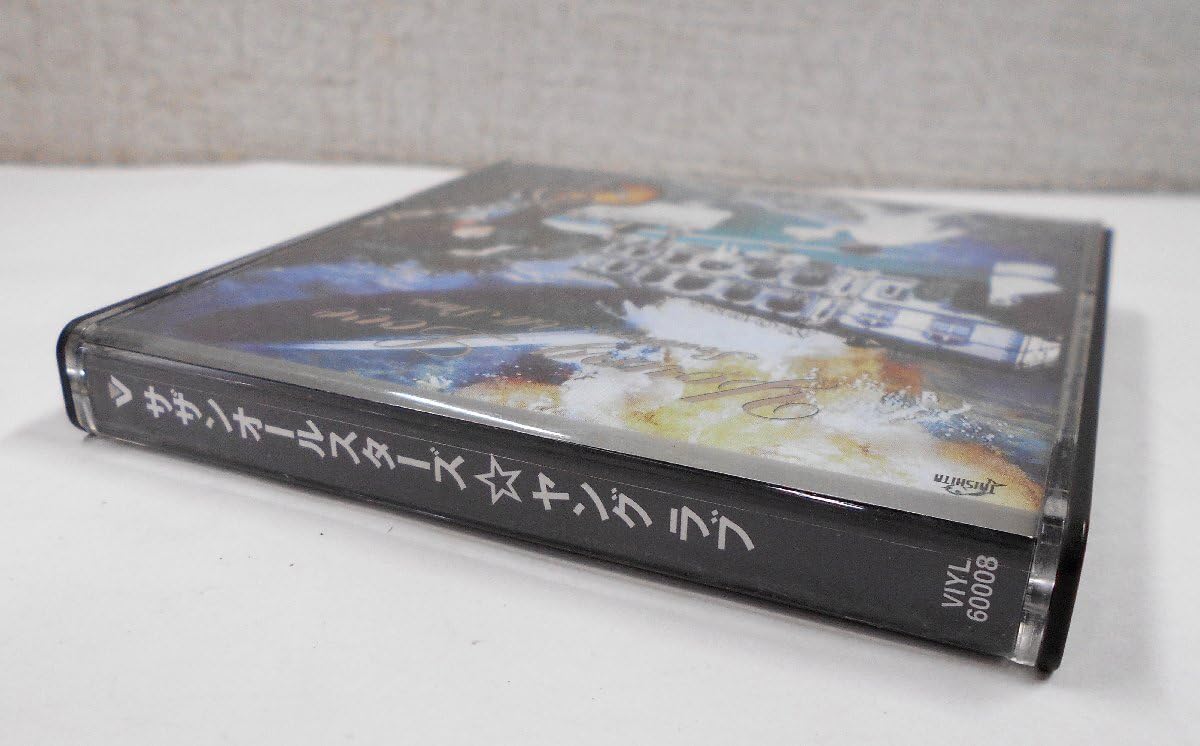 Amazon.co.jp: MD Mini Disc サザンオールスターズ ヤング ラブ