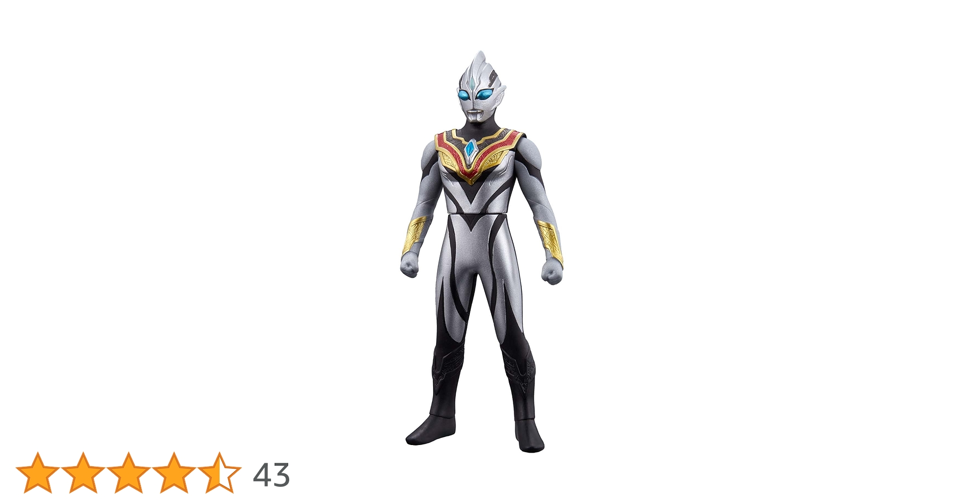 最終値下げウルトラヒーローシリーズ　ウルトラ怪獣シリーズ　まとめ売り ウルトラ怪獣シリーズ EX イーヴィルトリガー | BANDAI TOYS