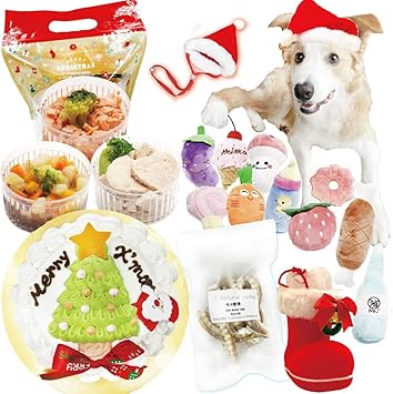 Amazon 犬用クリスマスプレゼント Zセット クリスマススターツリーケーキとディナーセットとおもちゃ入りサンタブーツセット サンタさんの帽子付き 12月18日以降ご到着 無添加 人気 プレゼント ごちそう ケーキ 小型犬 食べ切り ミニ ギフト 帝塚山 Wanbana ワンバナ