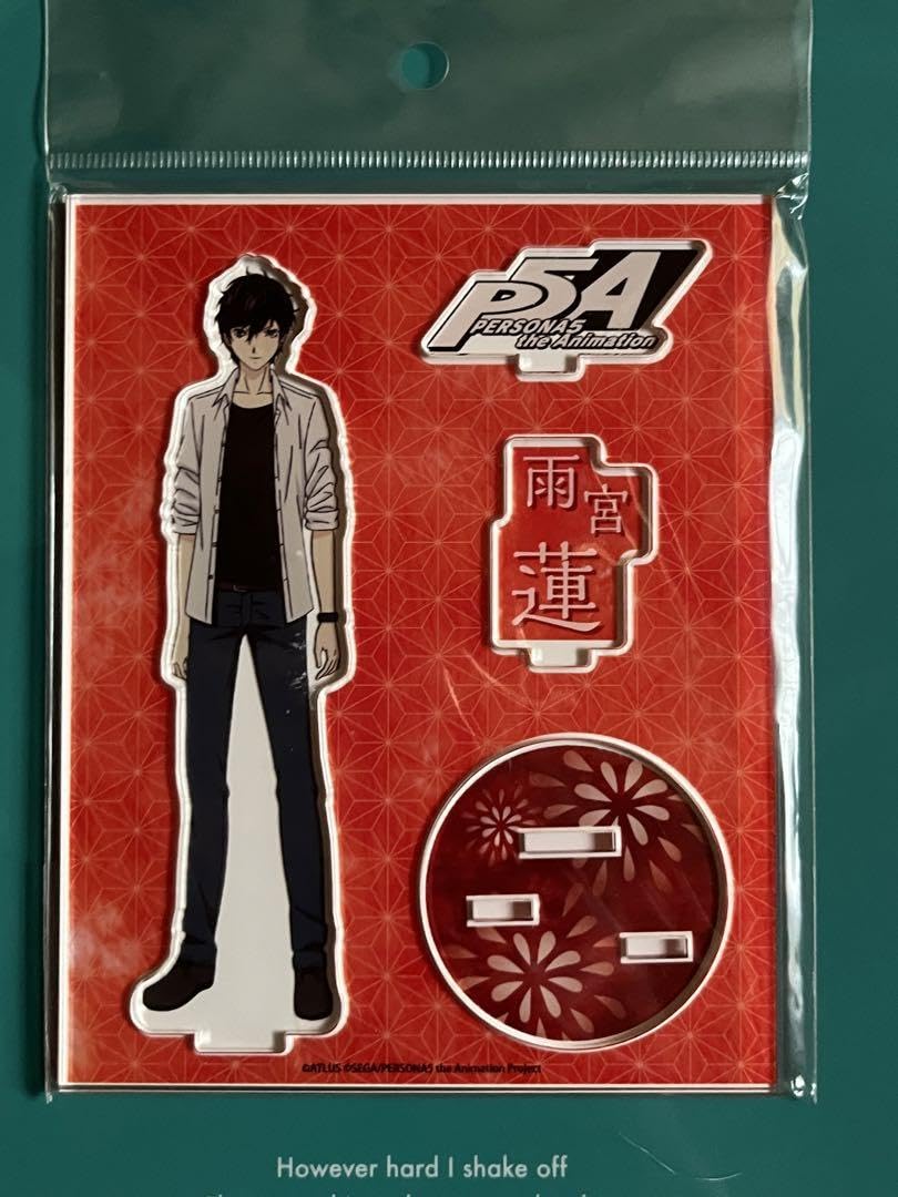 Amazon.co.jp: 京まふ ペルソナ5 雨宮蓮 アクリルスタンド : ホビー