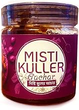 KVD Collection Bangla Homemade Kul Pickle - 400G, Kul Achar, Jujube Pickle, Premium Kuler Achar, Sweet & Sour Berry Pickle