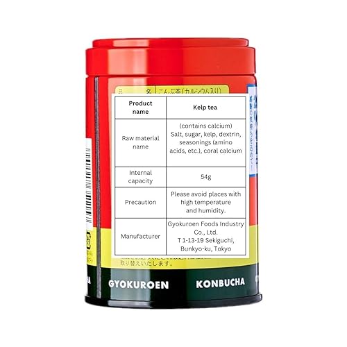 Miniatura 3 de Té japonés Gyokuroen Konbu Cha en polvo de algas en polvo, 1.58 oz (45 g) Hecho en Japón