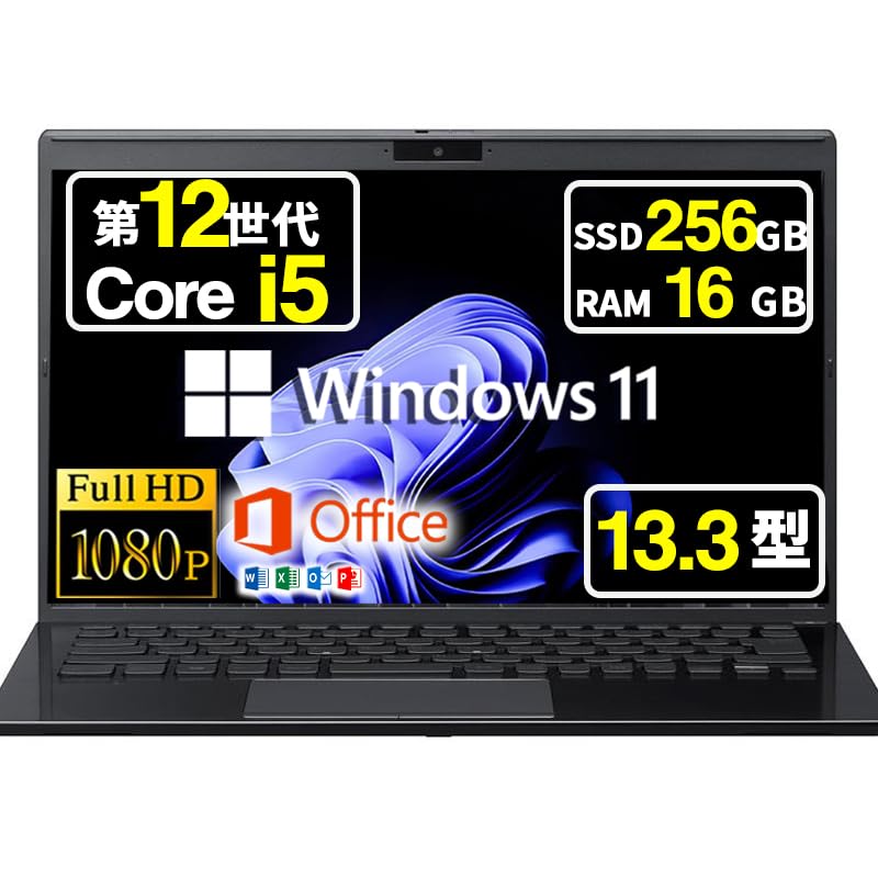 Win11  SSD480GB 13.3インチPC Amazon.co.jp: 【整備済み品】 ノートパソコン バイオ VJPG Pro PG