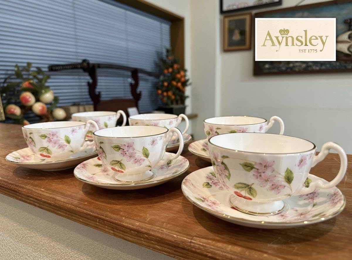 Amazon.co.jp: KCK194 展示品 Aynsley エインズレイ チェリー 