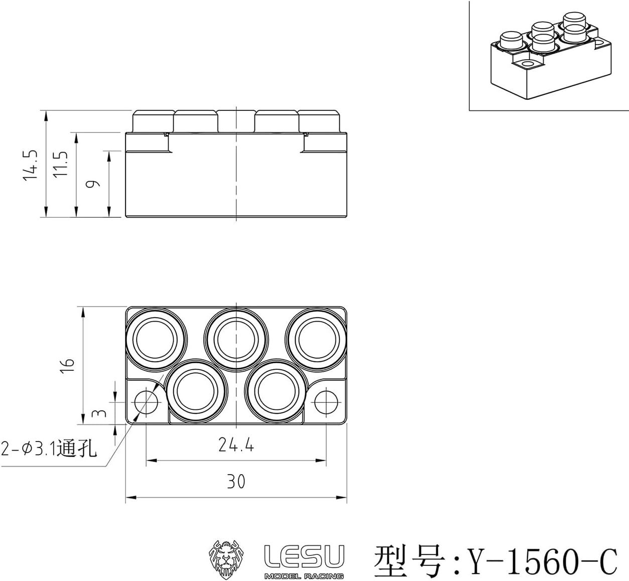 TOUCAN RC HOBBY Metal Plug for LESU Y-1560 Quick Coupler 1/14 Full Hydraulic RC Excavator Aoue LR960 Model DIY Construction Vehicles
