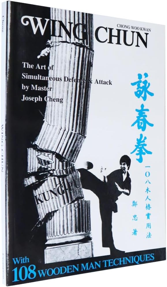 Chong Woo Kwan Wing Chun Paperback – 12 Aug. 2010