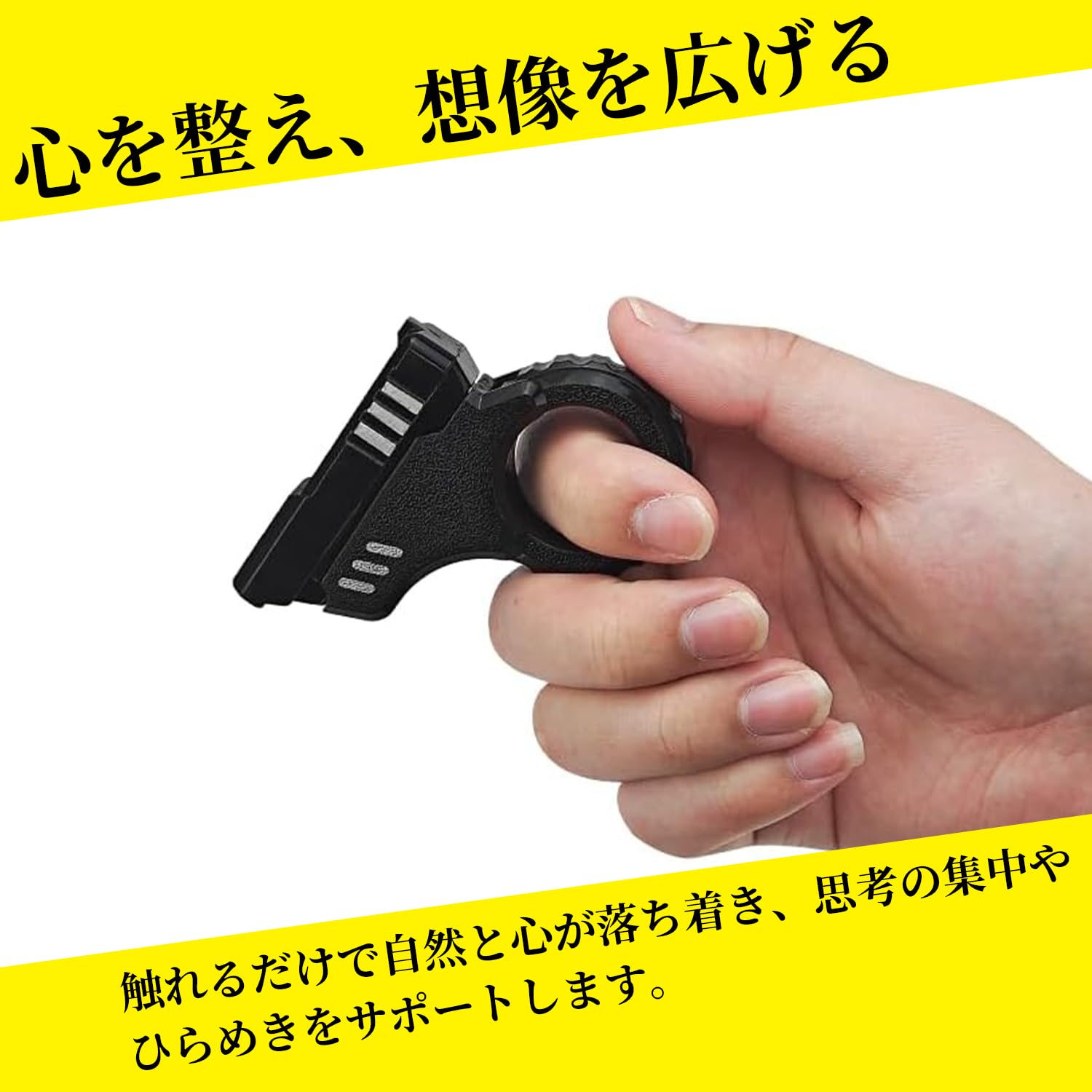 Amazon.co.jp: MINORITY DESIGN フィジェットトイ フィジェットリング