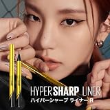 MAYBELLINE(メイベリン) ハイパーシャープ ライナー Rの商品画像