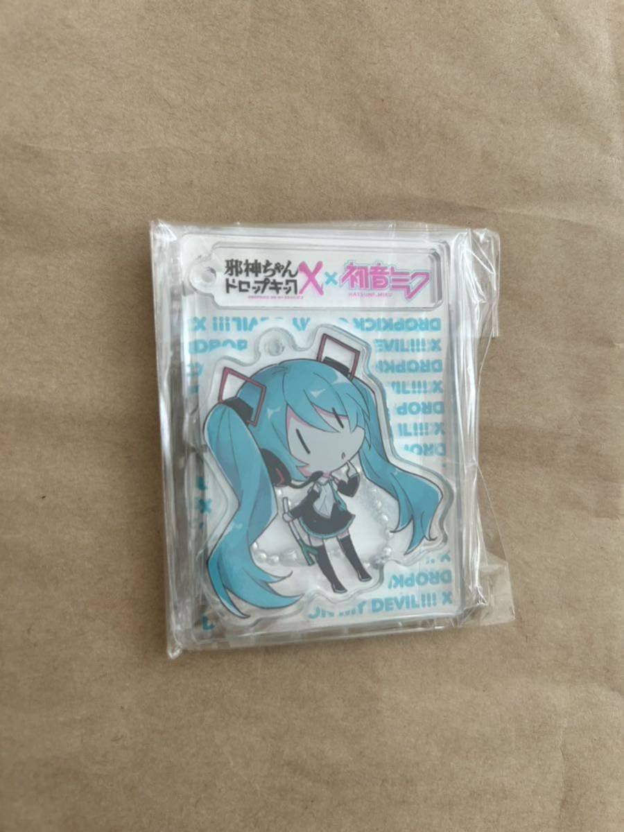 初音ミク 邪神ちゃんドロップキックX アクリルキーホルダー まめキャラ アクキー Amazon.co.jp: 邪神ちゃんドロップキックX ミク アクリル