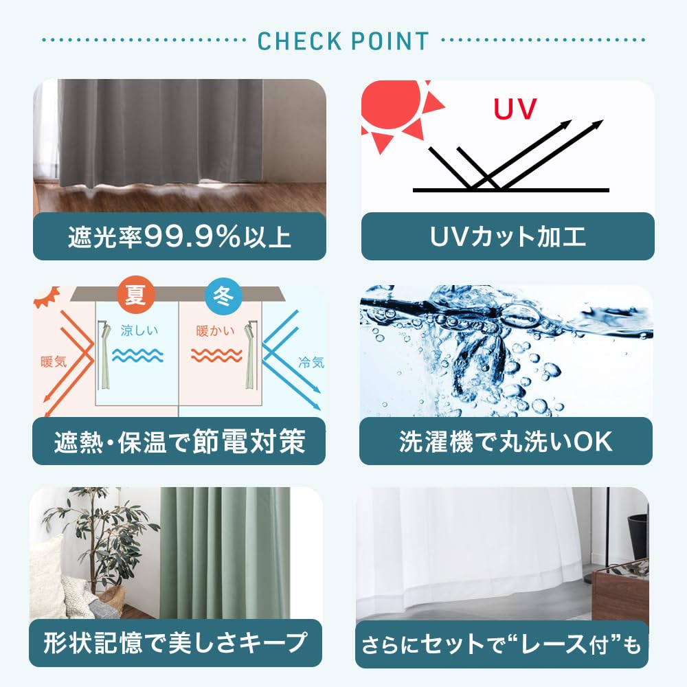 Amazon.co.jp: Tansu no Gen 86500015 (99329) Blackout Curtain 2