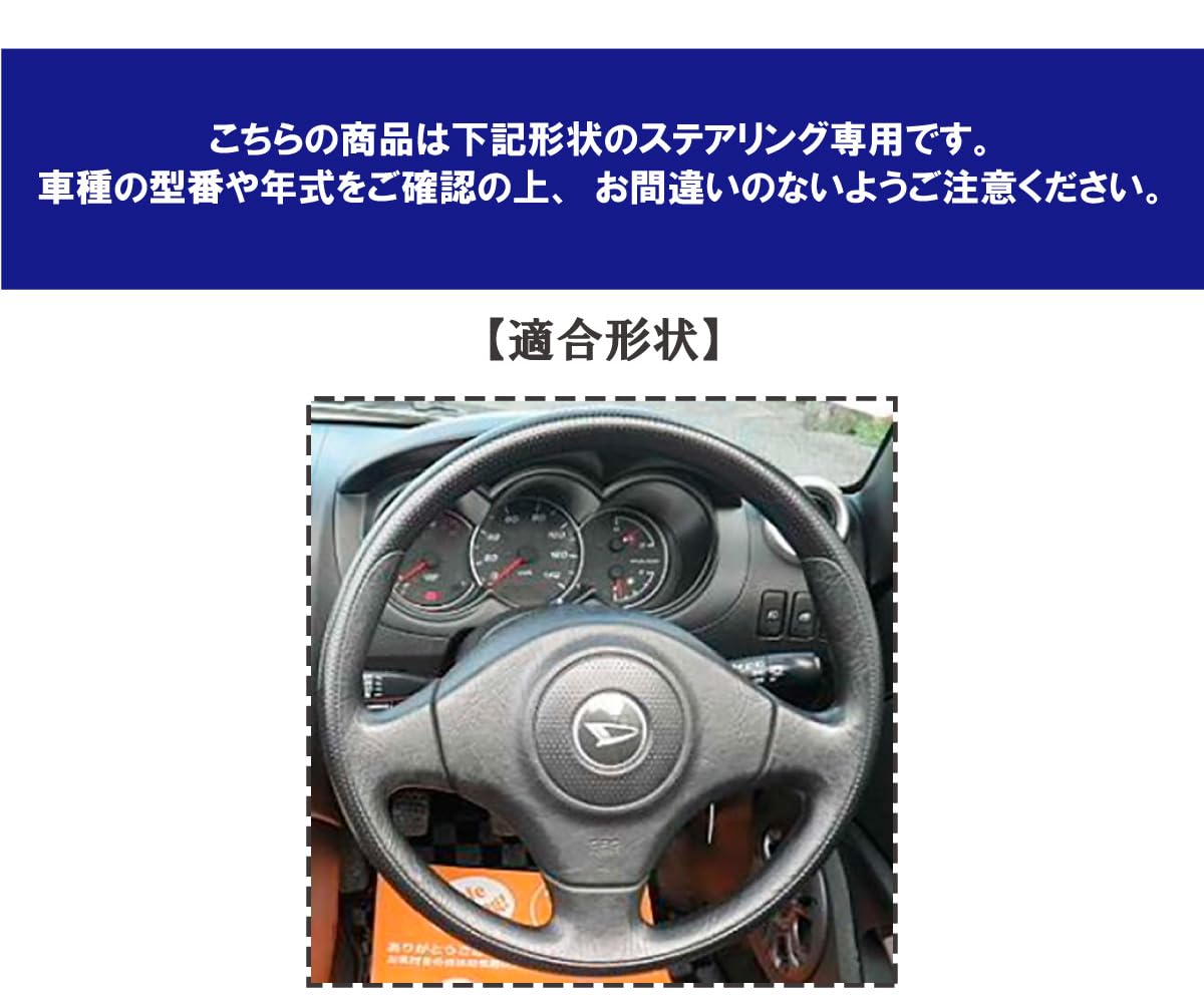 Amazon | トリコローレ(Tricolore) ミラジーノ L700 2000年10月~2004年