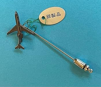 限定品ANA 全日空B727退役記念スティックピン シルバー銀製