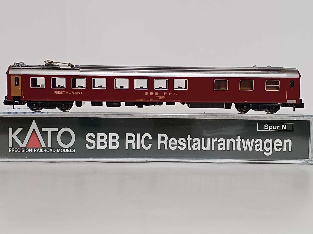 Amazon.co.jp: KATO SBB スイス国鉄 RIC Restaurantwagen 食堂車 Ep
