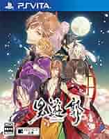(未使用･未開封品)　男遊郭 - PS Vita f4u0baa Sony PS Vita Slim Yakuza Zero Console - Consolevariations