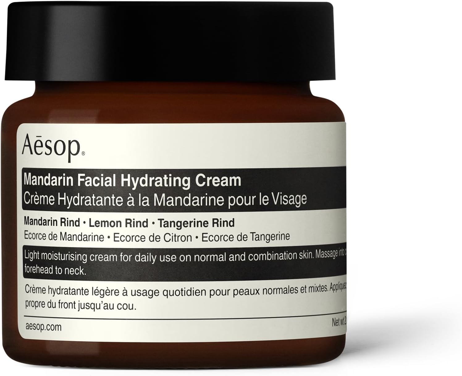 Mandarin Facial Hydrating Cream | Cools, Tones, and Balances Normal And Combination Skin | Mandarin Rind, Lemon Rind, Tangerine Rind | 2.1 oz / 60 mL