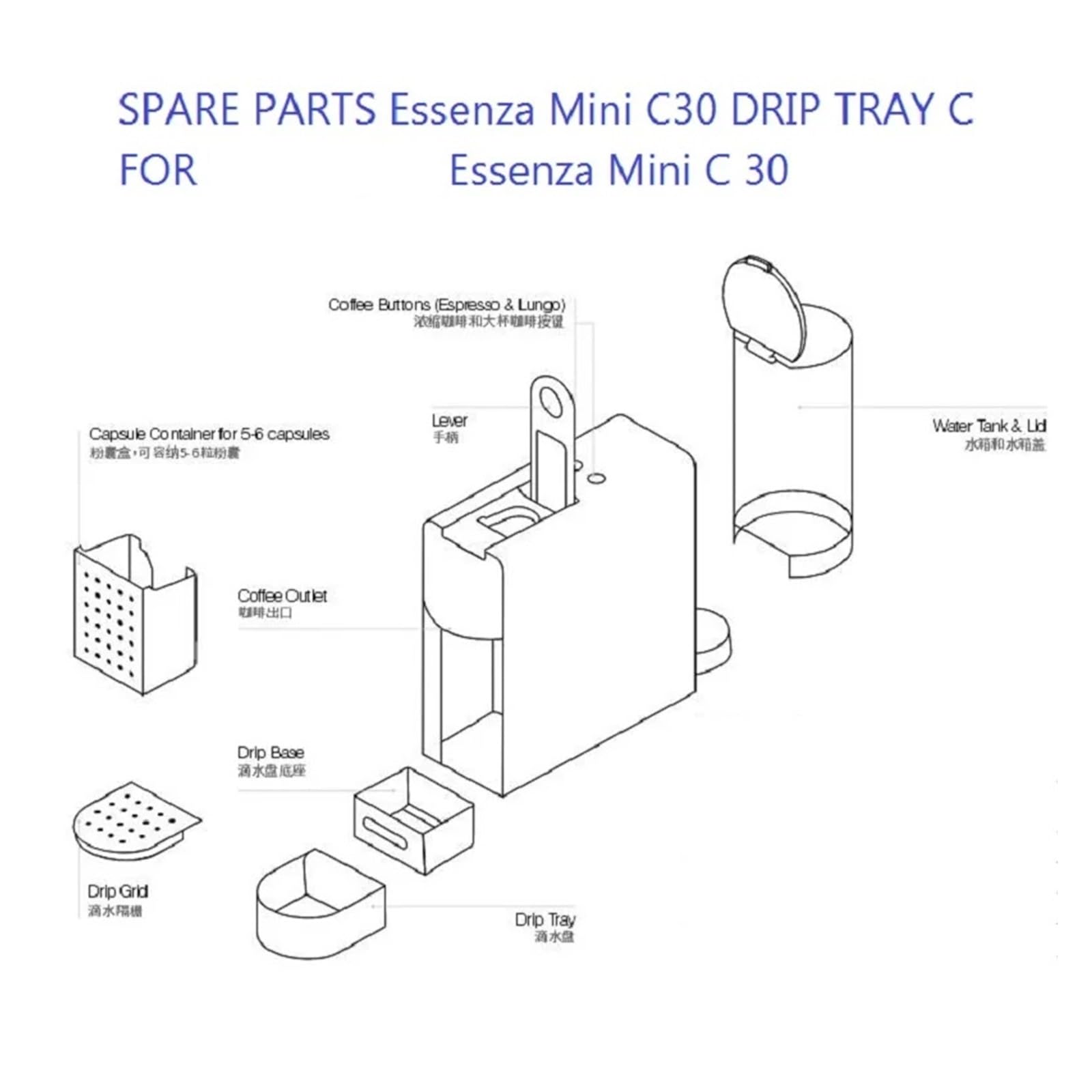 Bandeja De Goteo/contenedor De Cápsulas, Compatible Con Cafeteras Nespresso Y Essenza Mini C30 (repuesto)(Capsule Container)