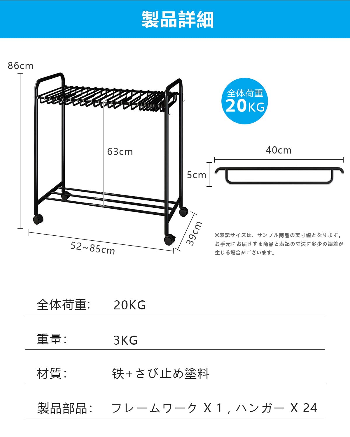 Amazon.co.jp: [Gnanob] スラックスハンガー 24本掛け 伸縮可能