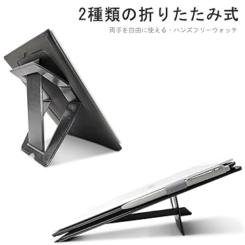 富士通 13.3型電子ペーパー QUADERNO A4サイズ ／FMVDP41 Amazon.co.jp: 富士通 13.3型フレキシブル電子ペーパー QUADERNO