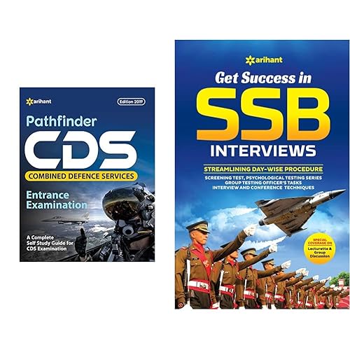 Pathfinder CDS Combined Defence Services Entrance Examination ,Get Success In SSB Interviews