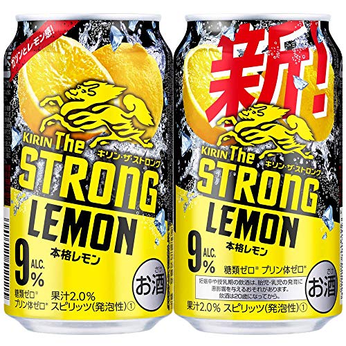 ストロング系缶チューハイはやばくて危険って本当 人気おすすめ9選 Nonbe ノンべ