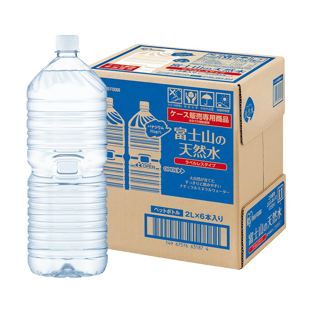 Amazon.co.jp: アイリスオーヤマ 天然水 2L ×6本 ラベルレス 富士山の