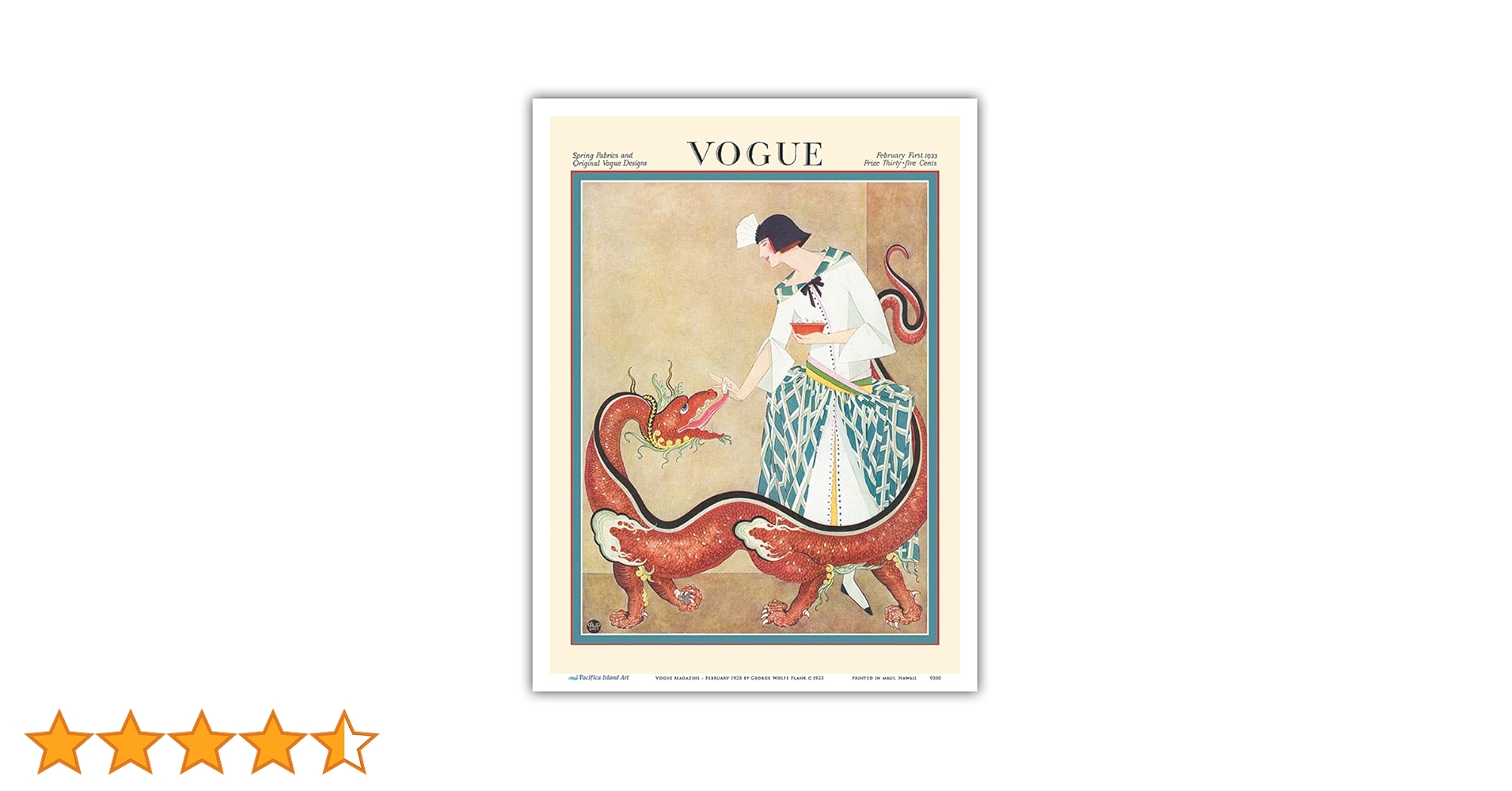 お値下げ❣️中国の古い器　動物いっぱい！可愛い　ドラゴン　ヴィンテージ お値下げ❣️中国の古い器 動物いっぱい！可愛い ドラゴン